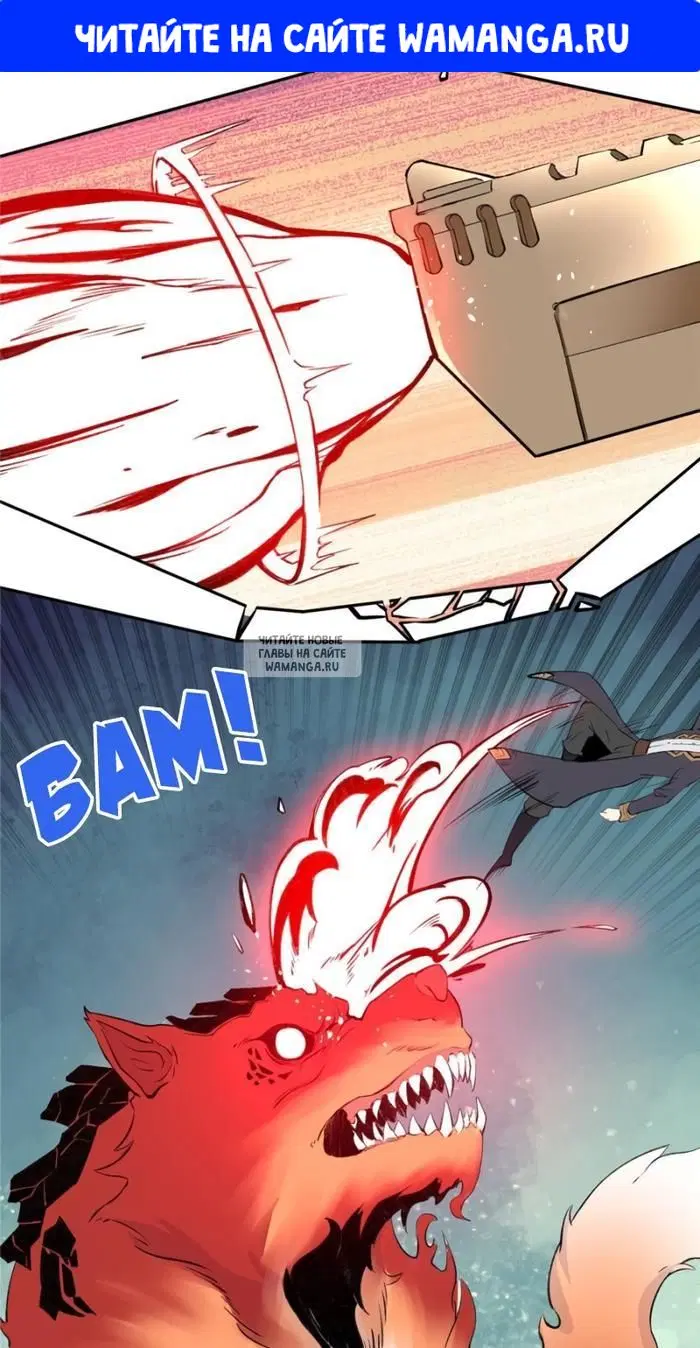 Page 1.000