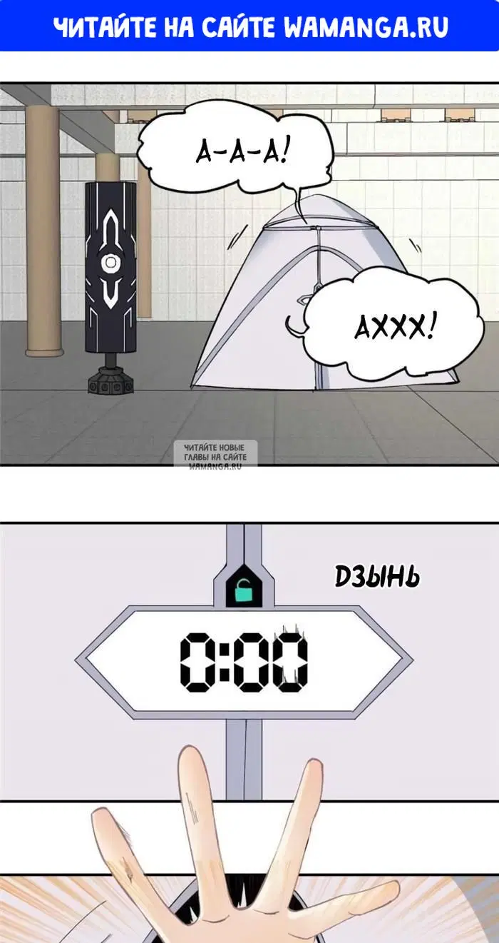 Page 1.000