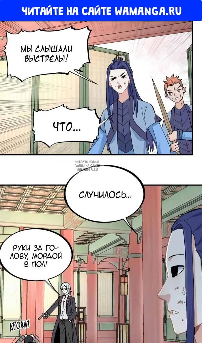 Page 1.000
