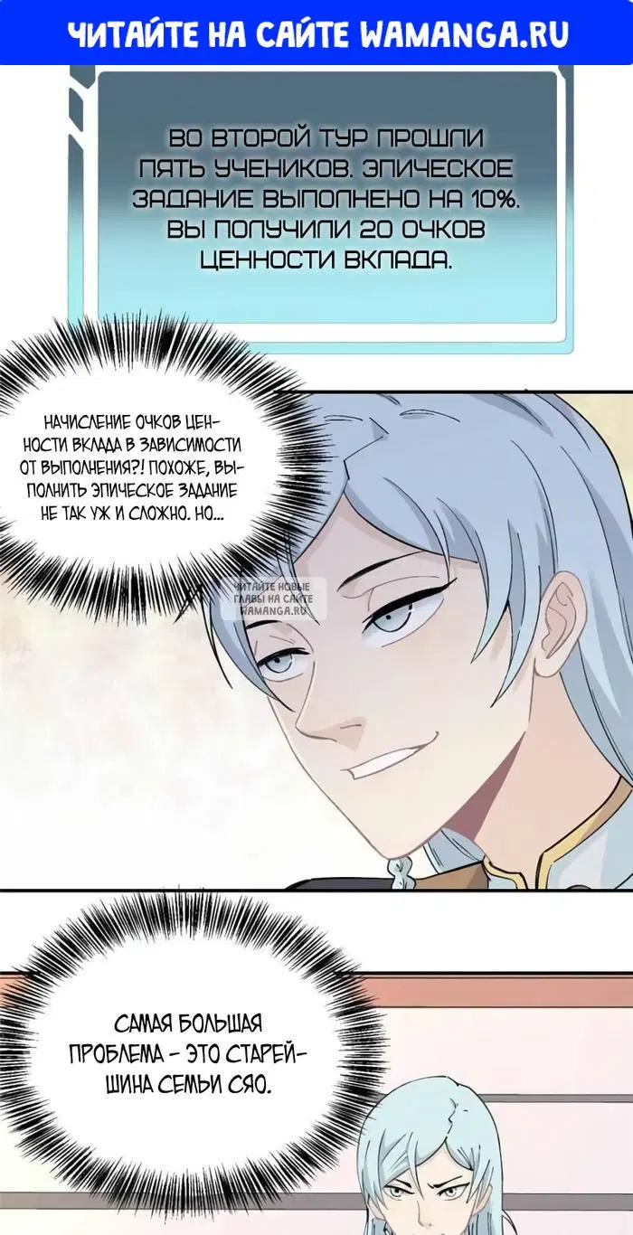 Page 1.000