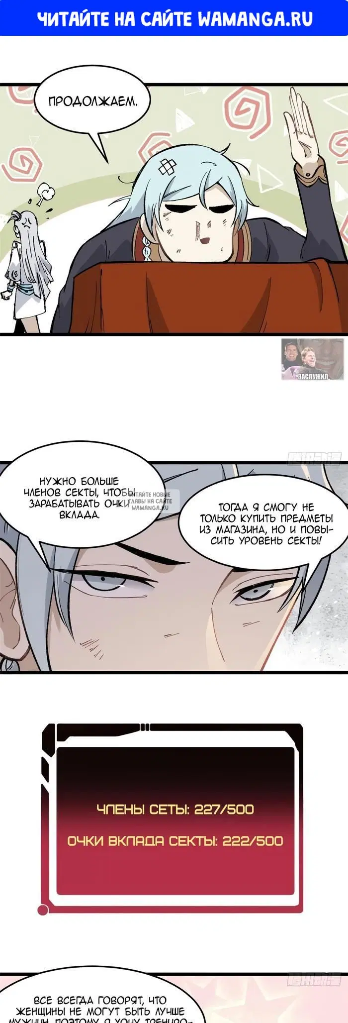 Page 1.000