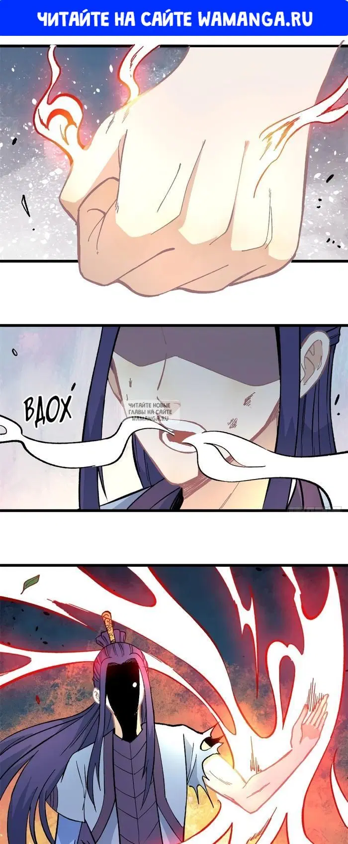 Page 1.000