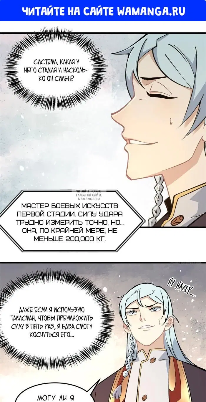 Page 1.000