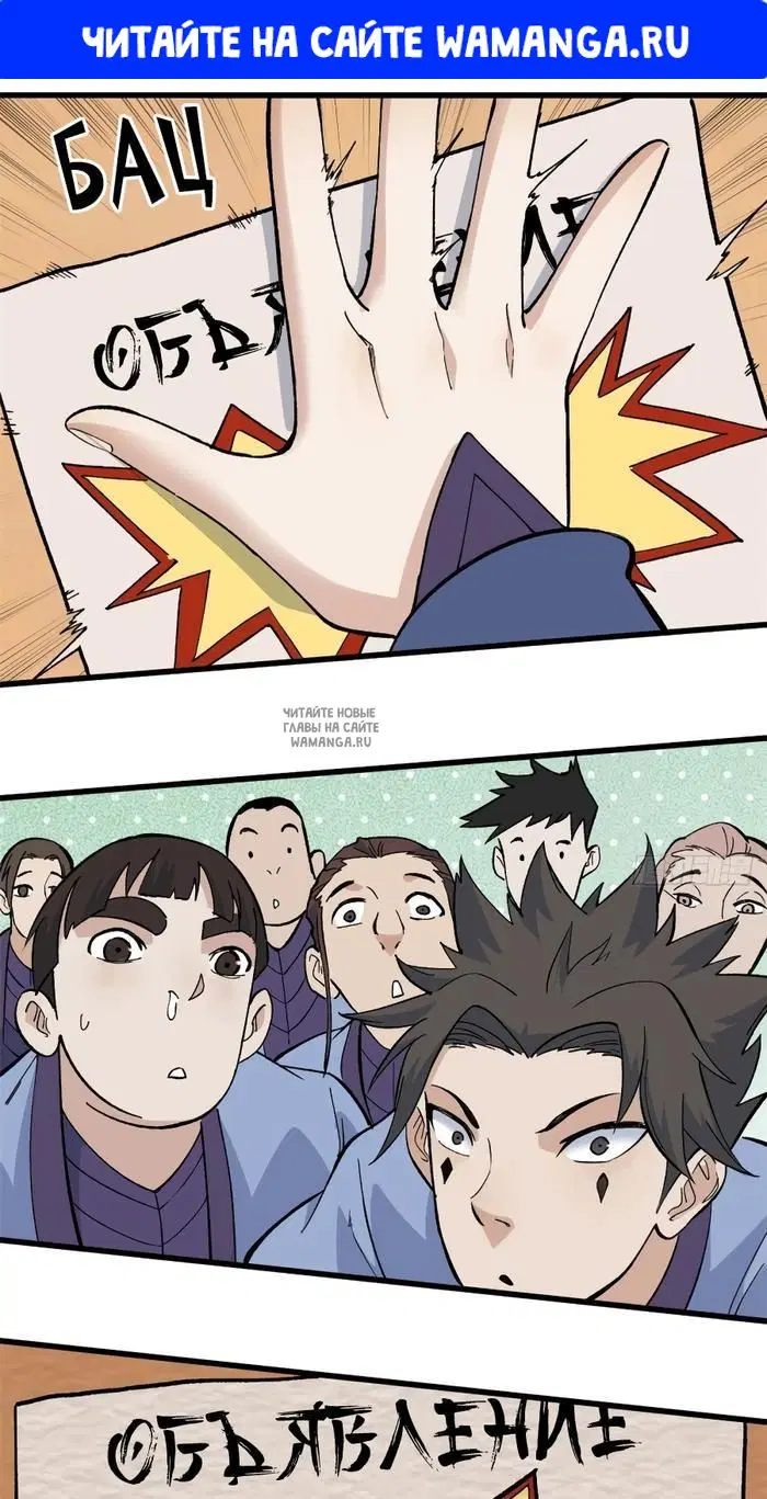 Page 1.000