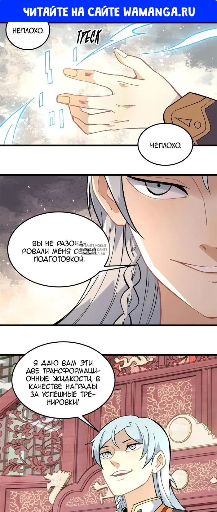 Page 1.000
