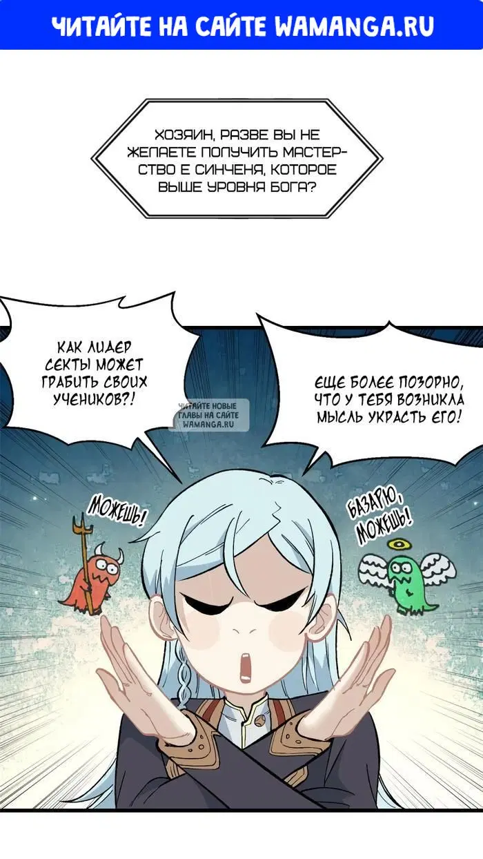 Page 1.000