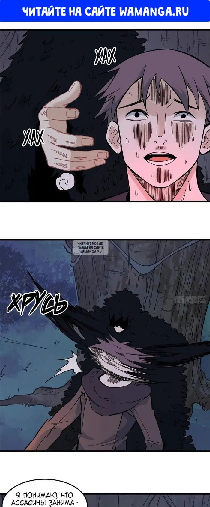 Page 1.000