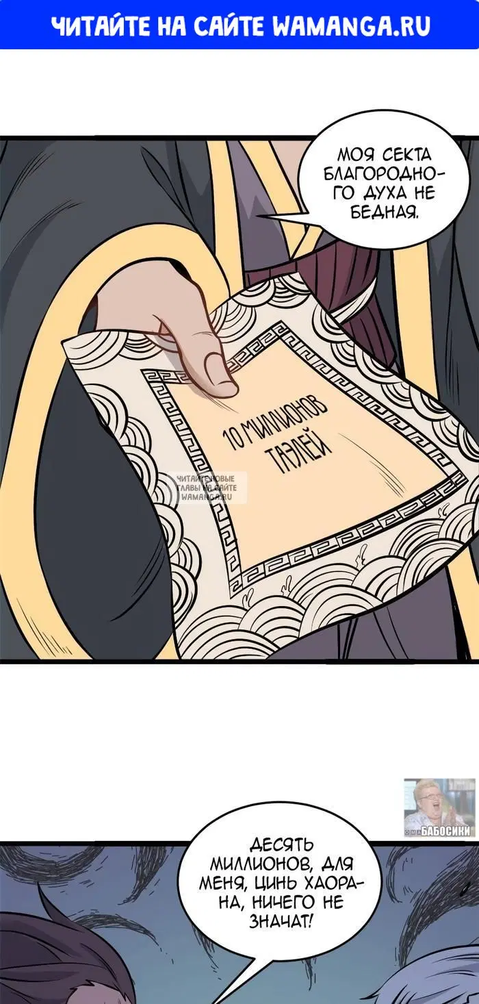Page 1.000