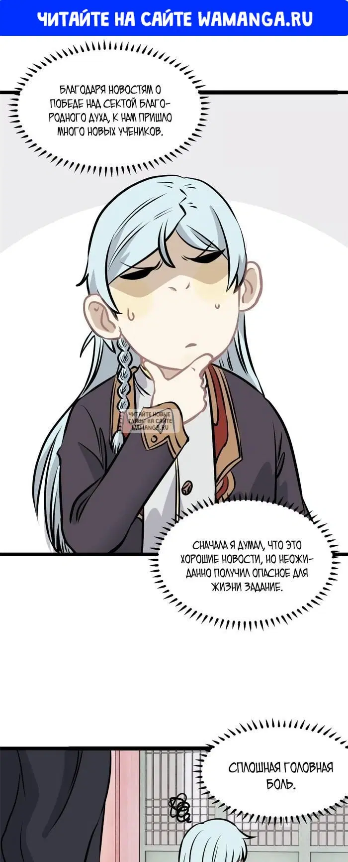 Page 1.000