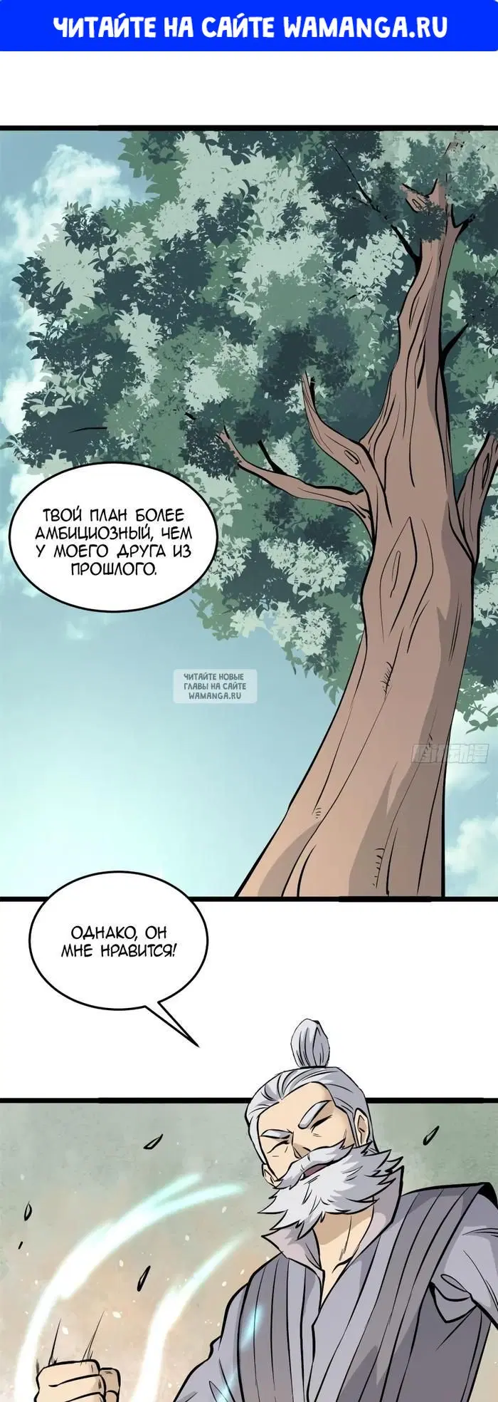 Page 1.000