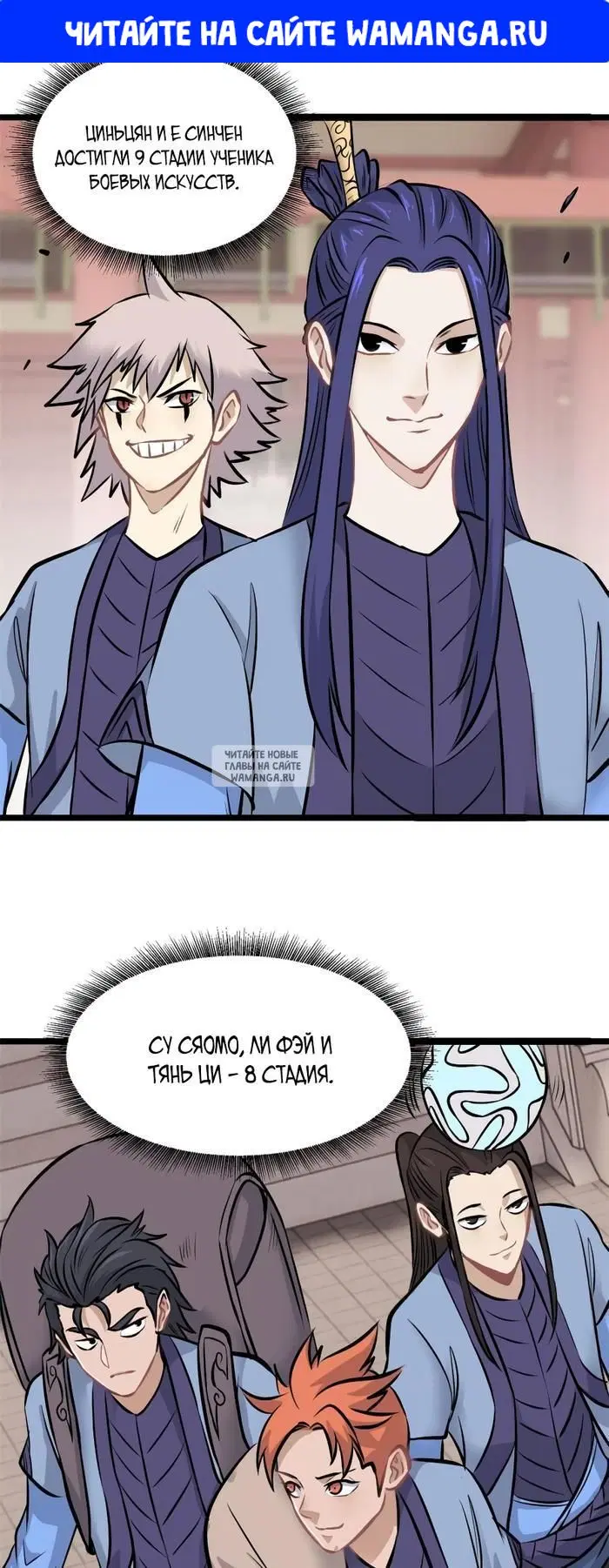 Page 1.000
