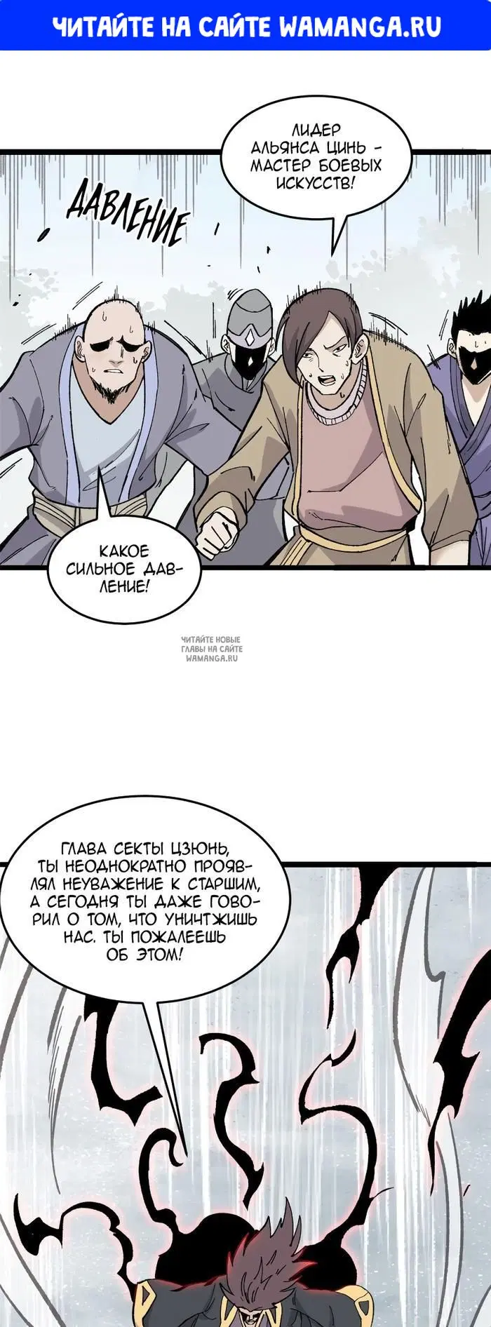 Page 1.000