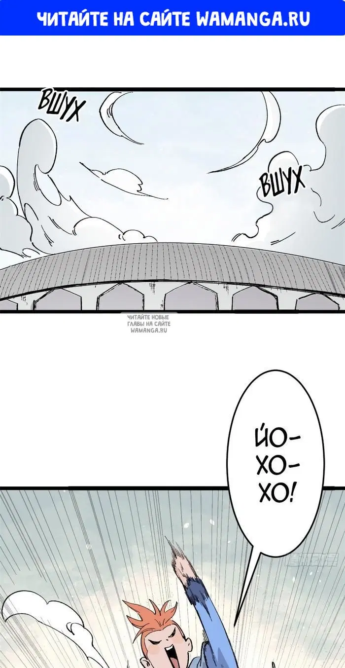 Page 1.000