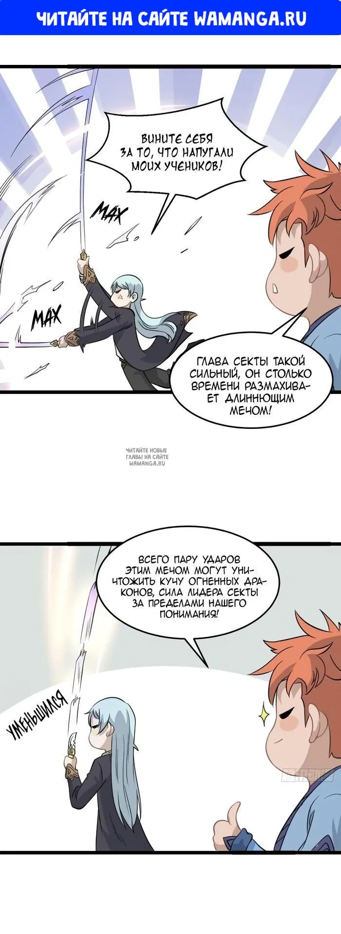 Page 1.000