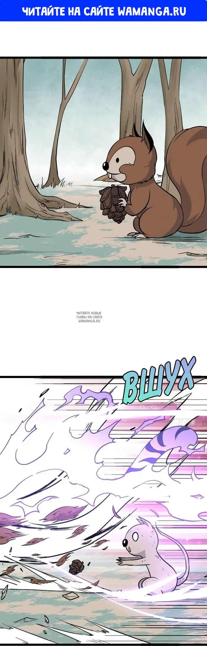 Page 1.000