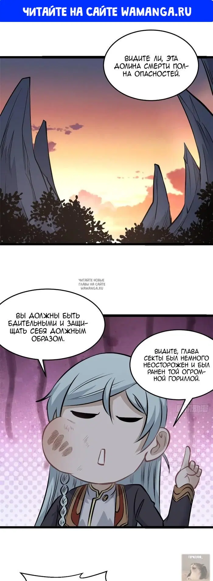 Page 1.000