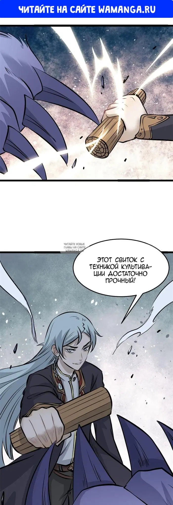 Page 1.000