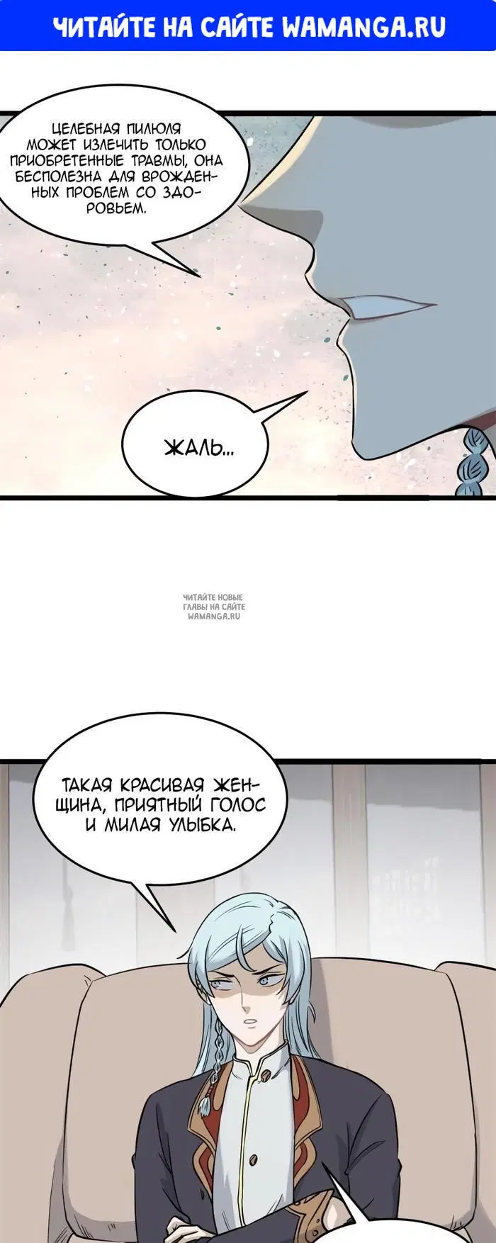 Page 1.000