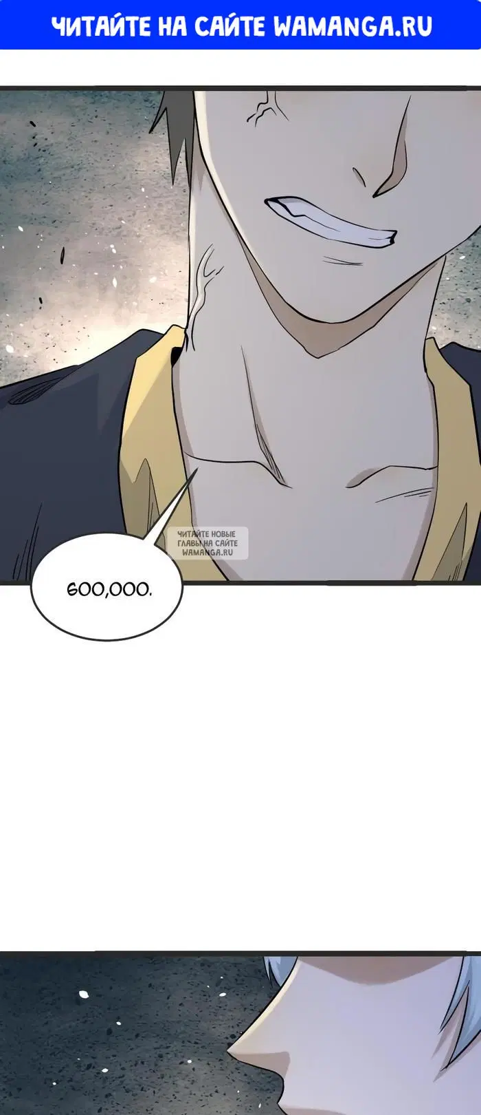 Page 1.000