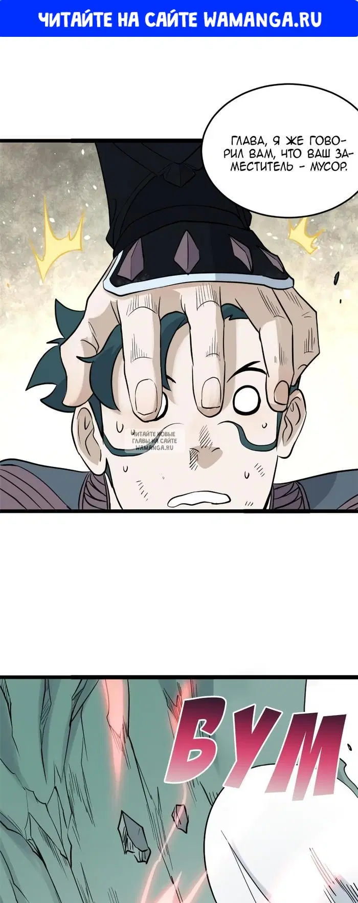 Page 1.000