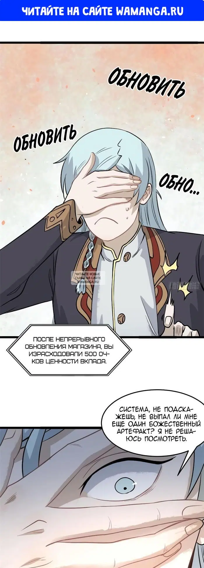 Page 1.000