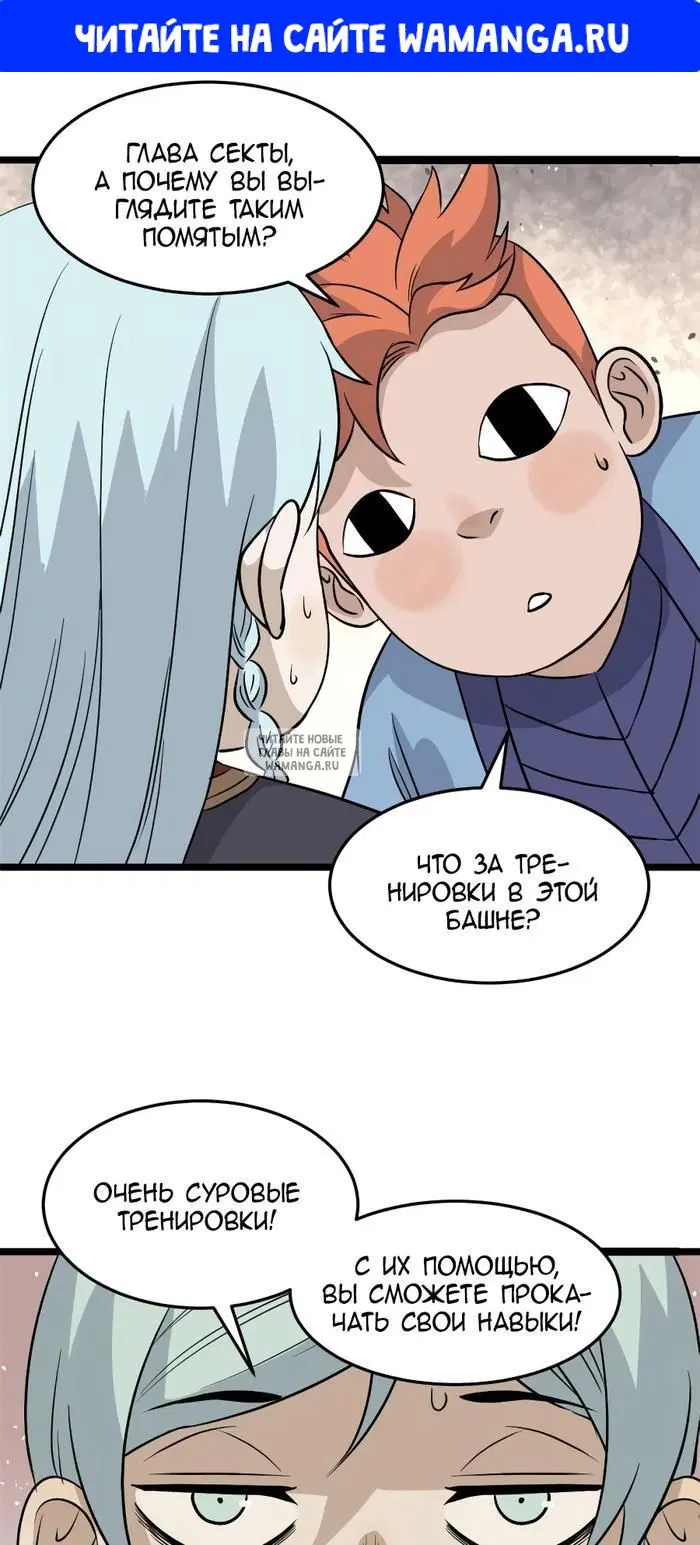 Page 1.000