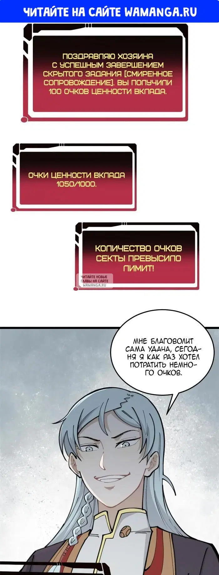 Page 1.000