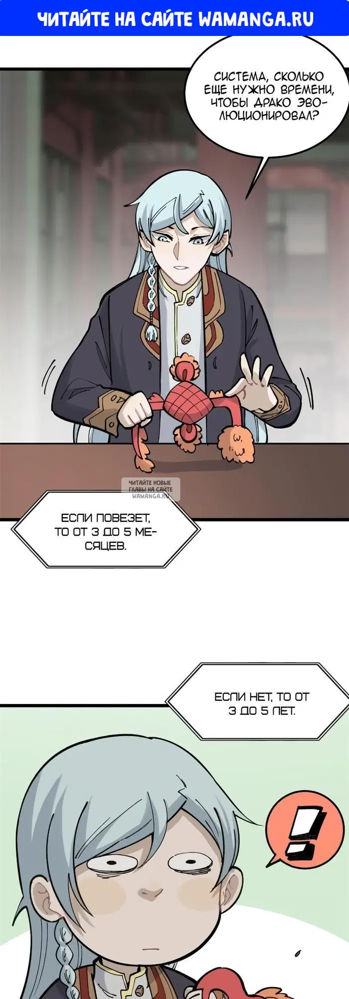 Page 1.000