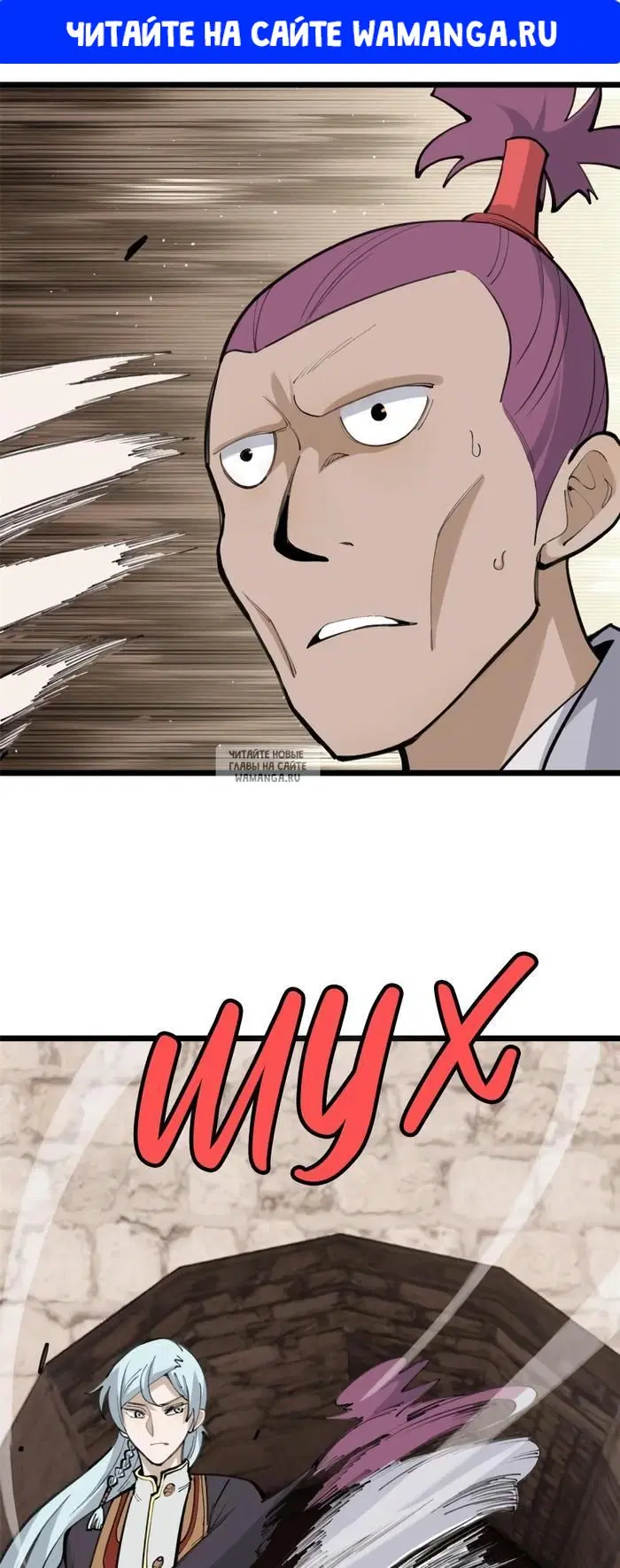Page 1.000