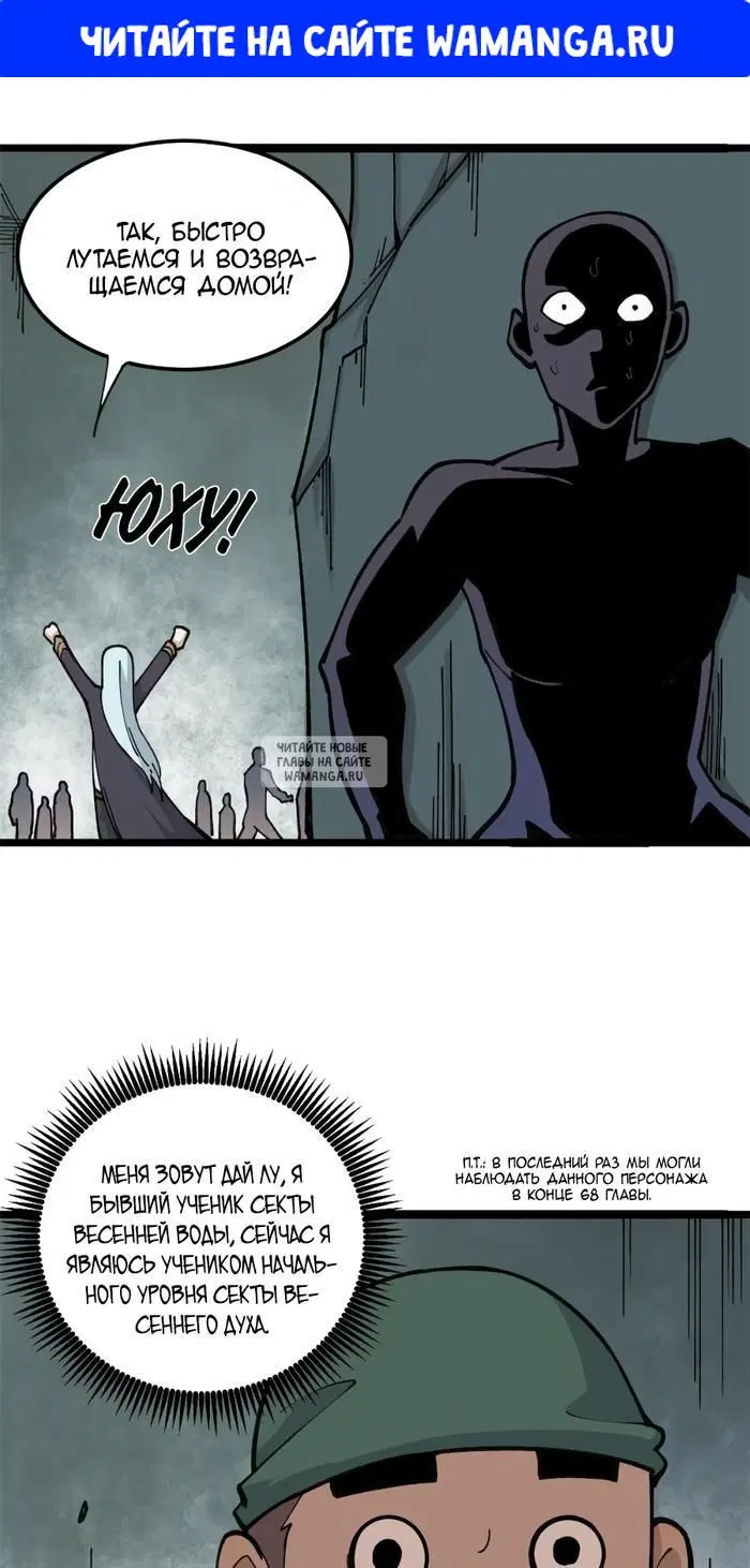 Page 1.000
