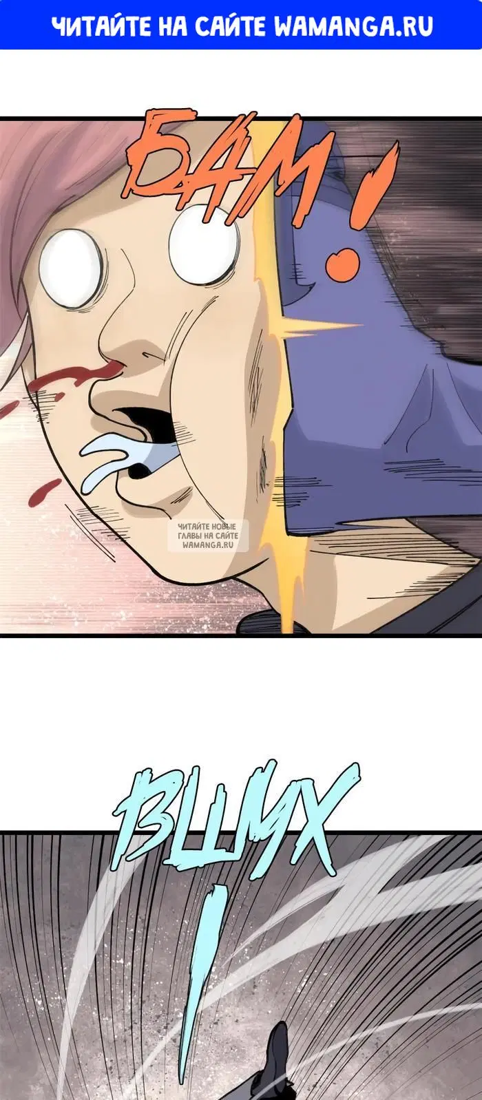 Page 1.000