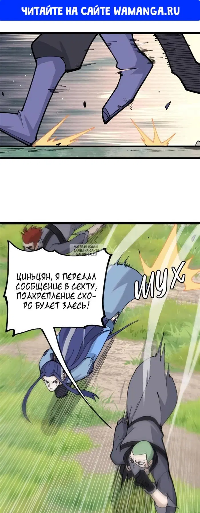 Page 1.000