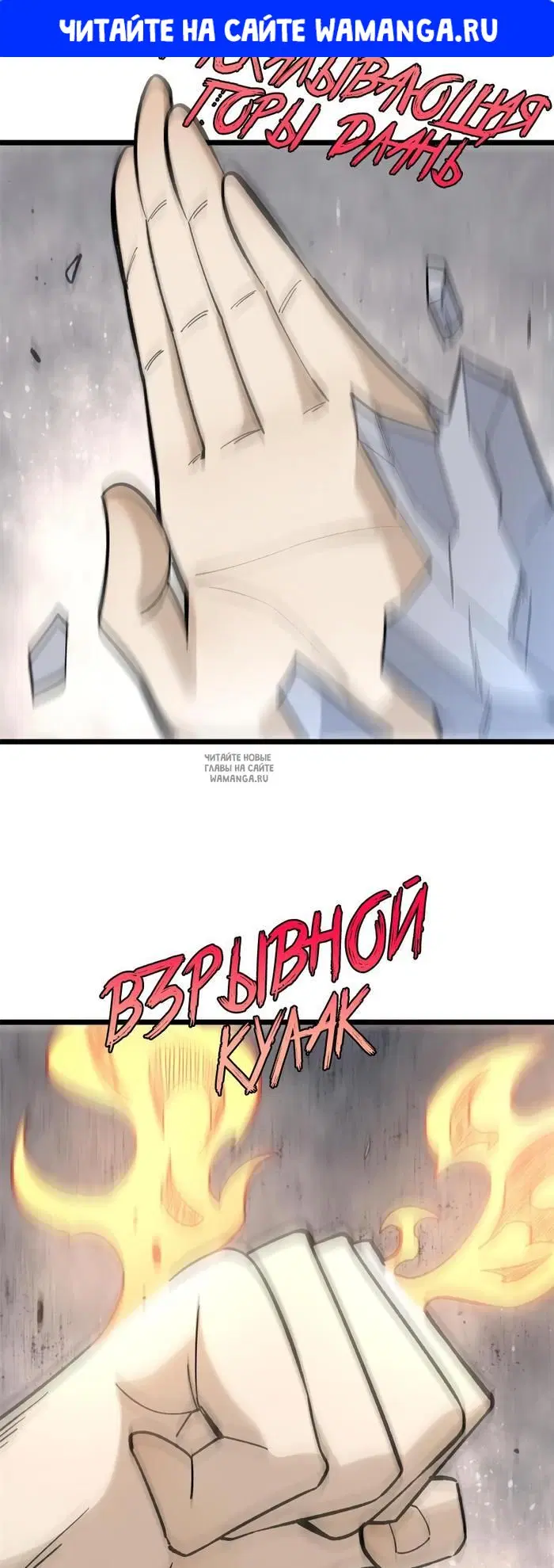 Page 1.000