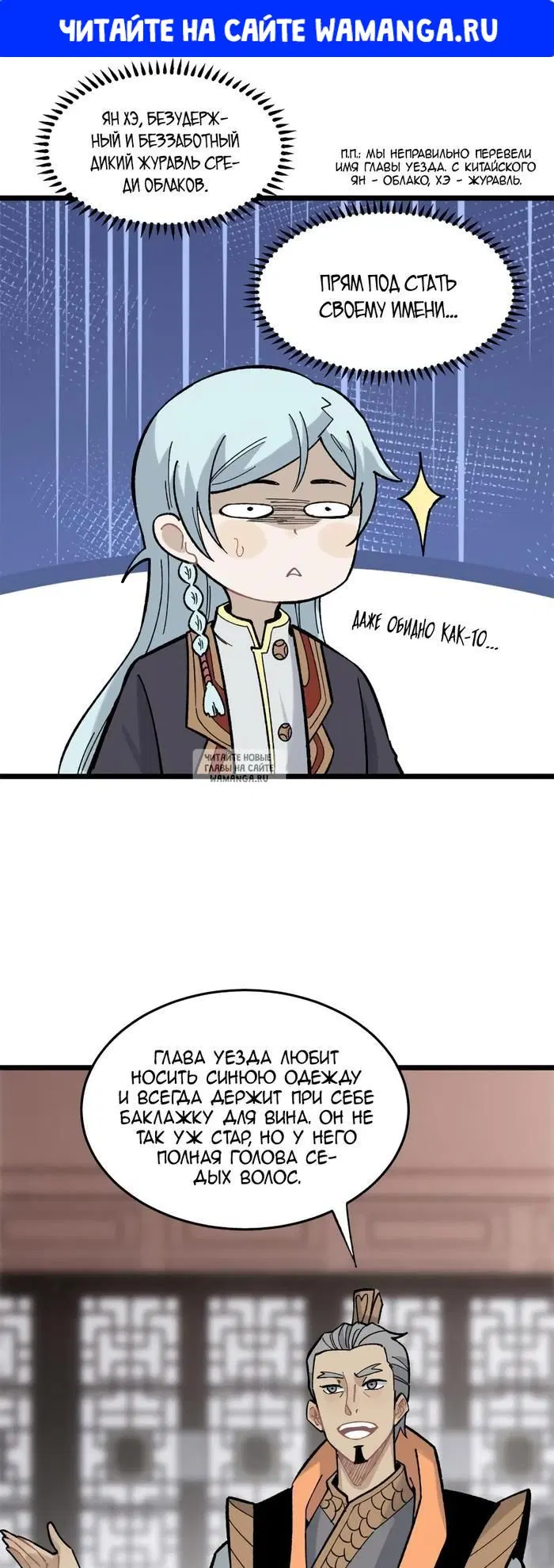 Page 1.000