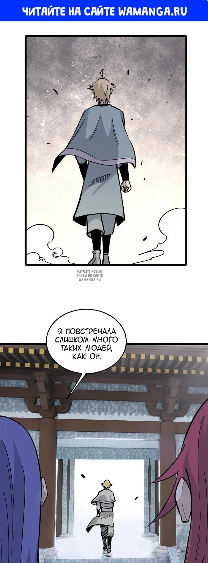 Page 1.000