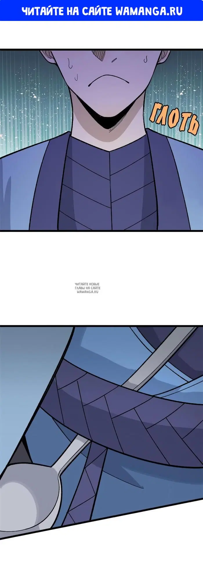 Page 1.000