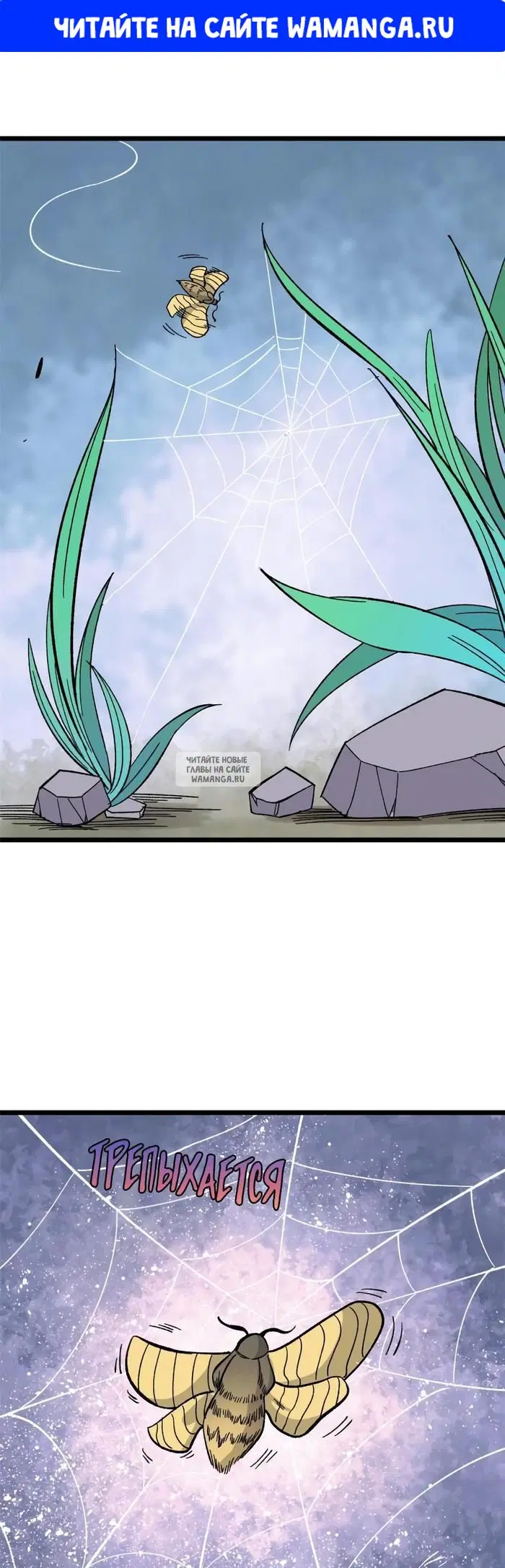 Page 1.000