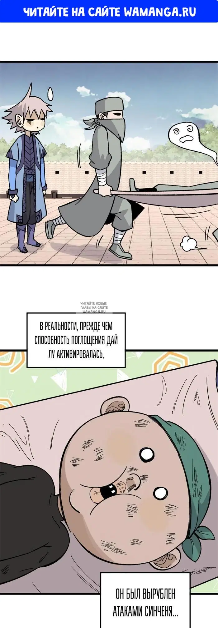 Page 1.000