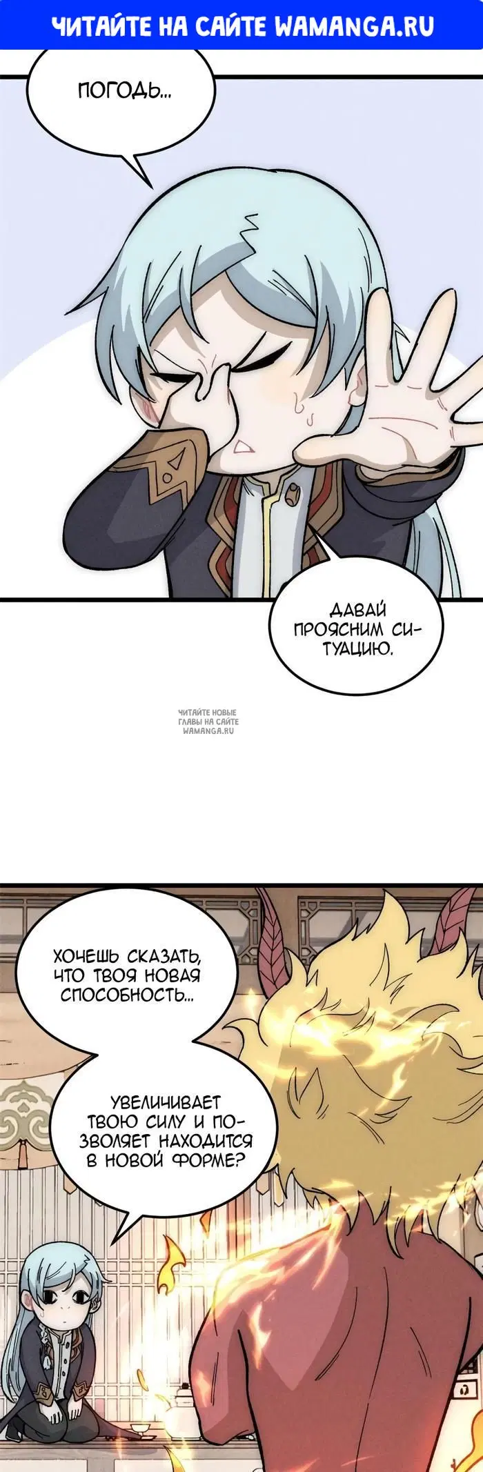 Page 1.000