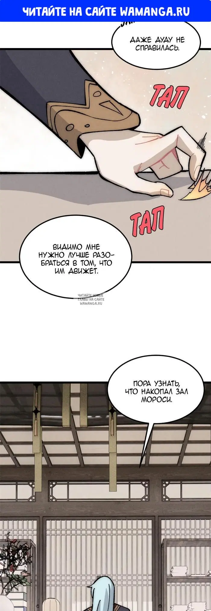 Page 1.000