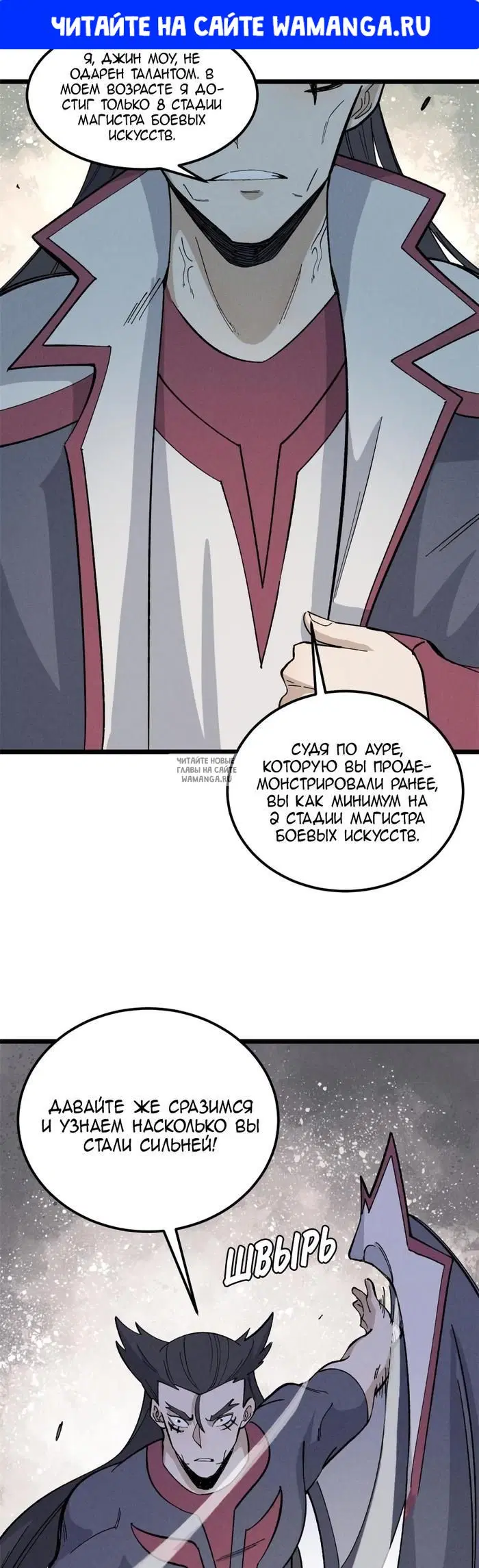 Page 1.000