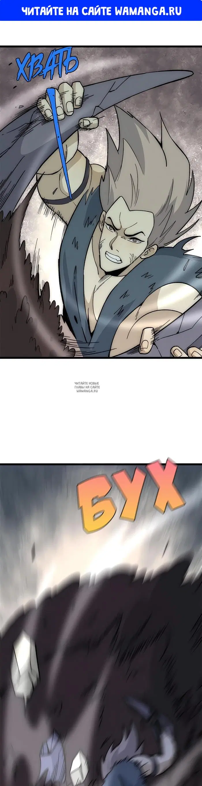 Page 1.000
