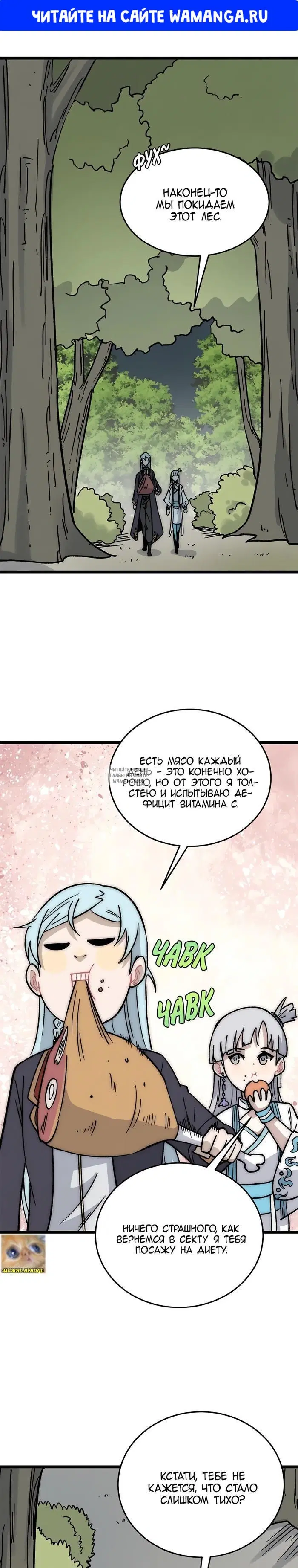 Page 1.000