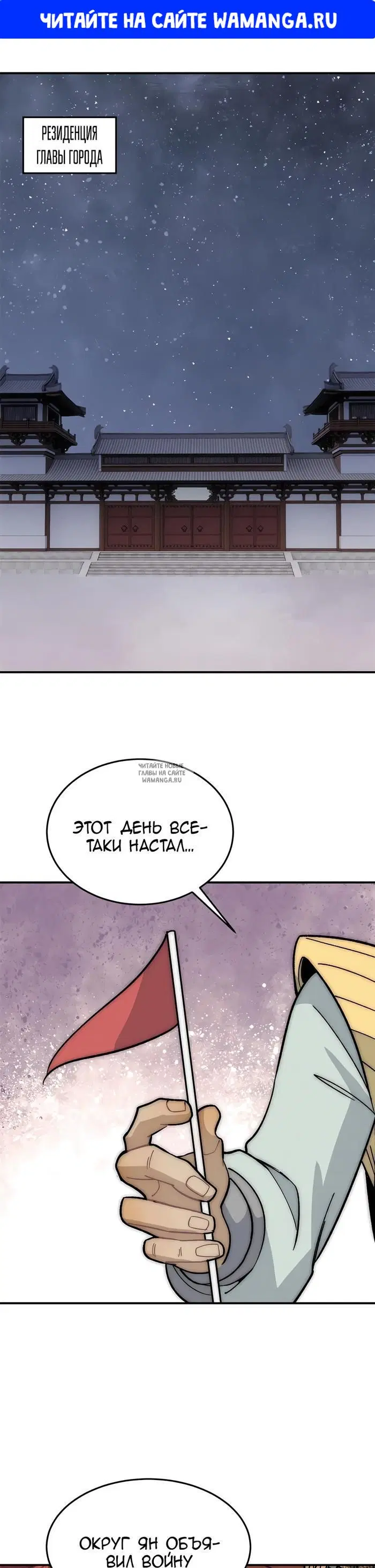 Page 1.000