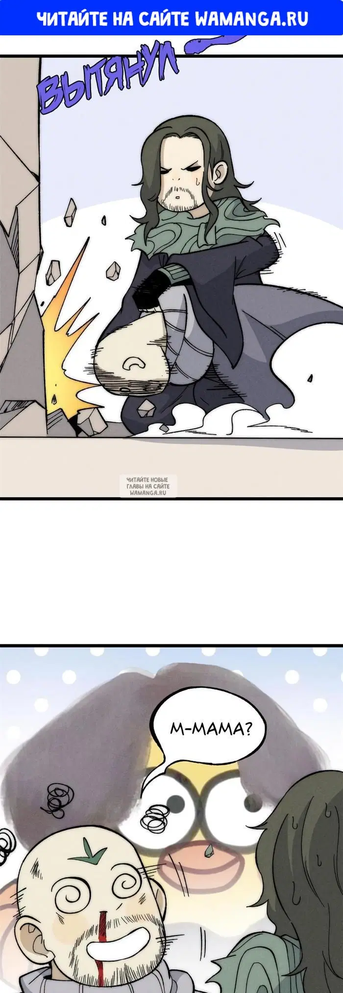 Page 1.000