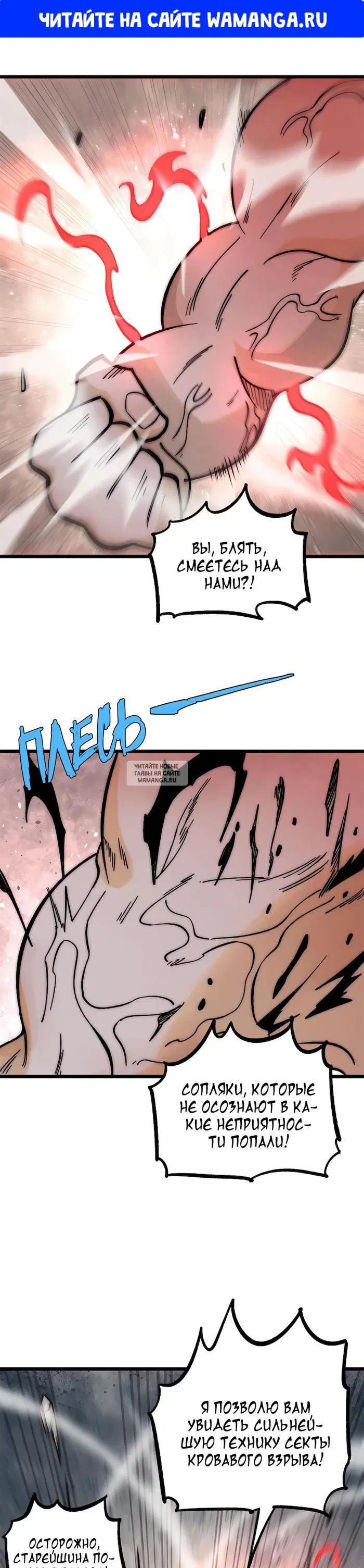 Page 1.000