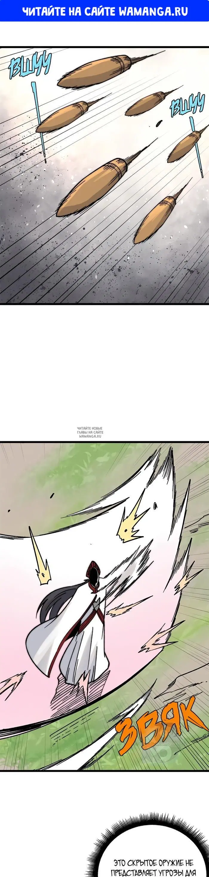 Page 1.000