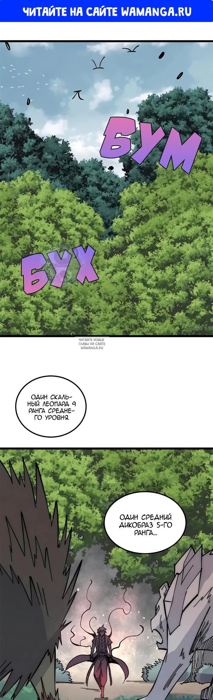 Page 1.000