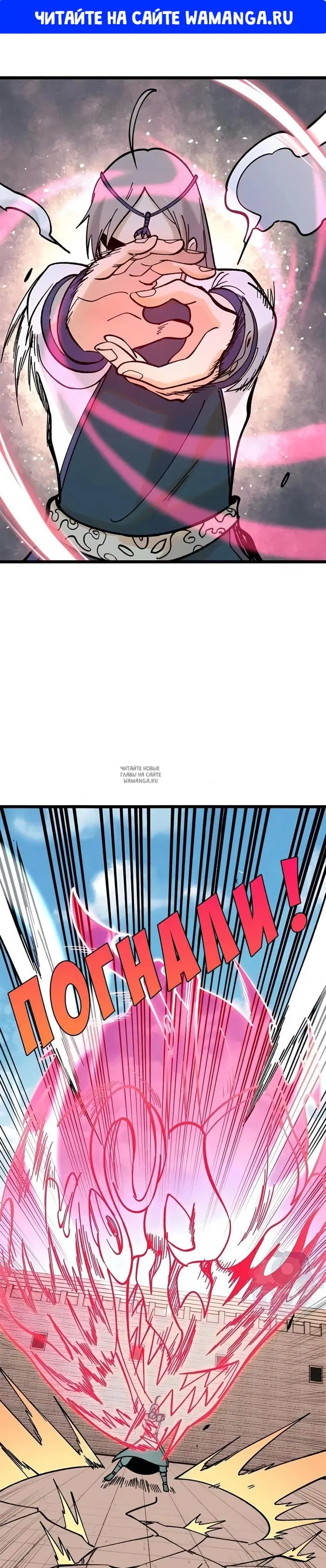 Page 1.000