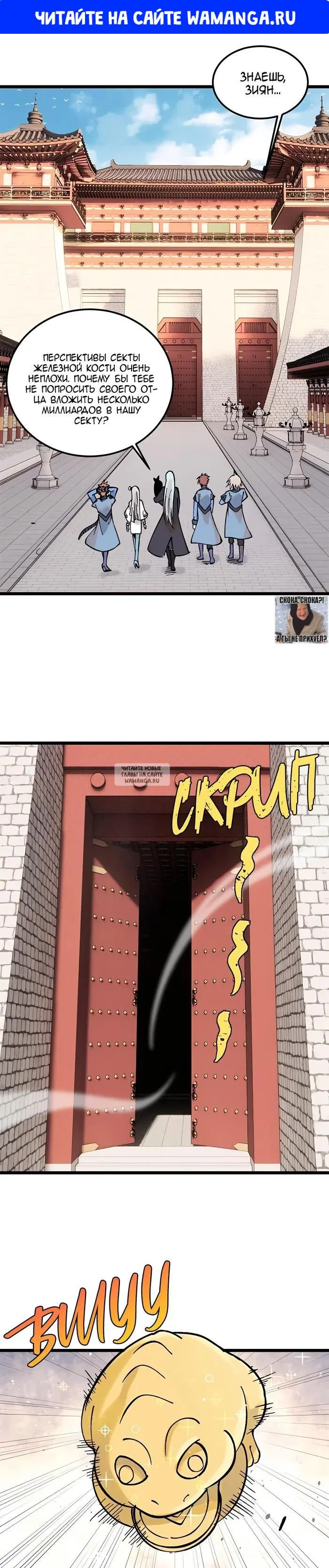 Page 1.000